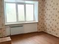 1-бөлмелі пәтер · 31.4 м² · 1/5 қабат, Парковая 92, бағасы: 5.5 млн ₸ в Рудном