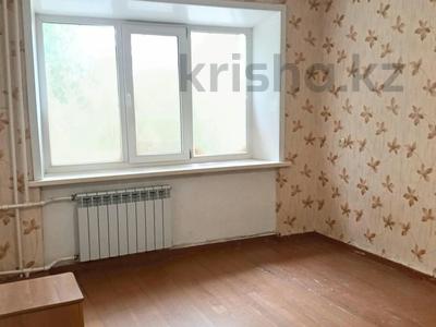 1-бөлмелі пәтер · 31.4 м² · 1/5 қабат, Парковая 92, бағасы: 5.5 млн ₸ в Рудном