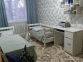 3-комнатная квартира · 70 м² · 3/5 этаж, мкр Кунаева — Возле 28 школы за 26 млн 〒 в Уральске — фото 3
