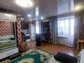 2-бөлмелі пәтер · 43.1 м² · 5/5 қабат, улица Глинки 31А, бағасы: 16 млн ₸ в Семее, Красный Кордон — фото 3
