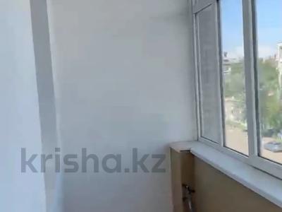 4-комнатная квартира · 169 м² · 4/4 этаж, Павлова за 80 млн ₸ в Костанае