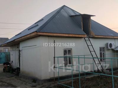 Отдельный дом · 3 комнаты · 58.76 м² · 6 сот., Плеханова 17 за 14 млн 〒 в Таразе