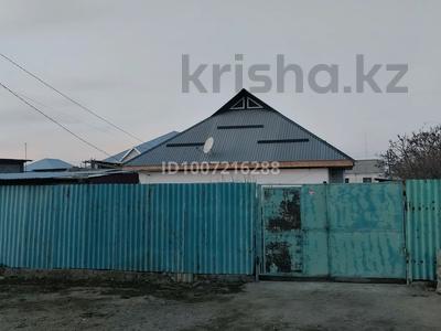 Отдельный дом · 3 комнаты · 58.76 м² · 6 сот., Плеханова 17 за 15 млн 〒 в Таразе