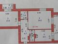 2-комнатная квартира, 60 м², 7/12 этаж, Аль-Фараби пр. 24 за 23 млн 〒 в Астане — фото 24