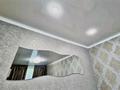 1-комнатная квартира · 34 м² · 1/5 этаж, Астана 8/2 — Назарбаева- Астана за 12 000 ₸ в Усть-Каменогорске — фото 4