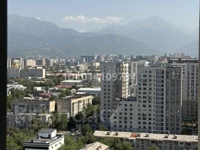 3-комнатная квартира · 120 м² · 17/18 этаж, Абая 150/230 за 30 000 ₸ в Алматы, Бостандыкский р-н
