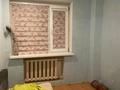 3-бөлмелі пәтер · 70 м² · 1 қабат, 2-ш/а. 16, бағасы: 19.5 млн ₸ в Актау, 2-й мкр — фото 16