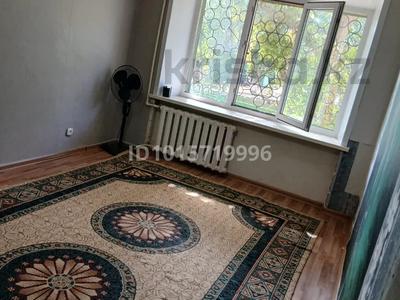 1-комнатная квартира · 30 м² · 1/5 этаж, Ленина 195 — 19 школа за 70 000 ₸ в Рудном