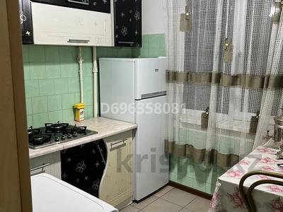 2 бөлмелер, 45 м², мкр Самал 6а, бағасы: 62 000 〒 в Алматы, Медеуский р-н