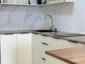 2-бөлмелі пәтер · 52.5 м² · 13/13 қабат, Муратбаева 14, бағасы: 36.5 млн ₸ в Алматы, Алмалинский р-н — фото 9