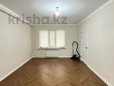 3-комнатная квартира · 62 м² · 1/5 этаж, мкр 8, гришина за 20 млн ₸ в Актобе