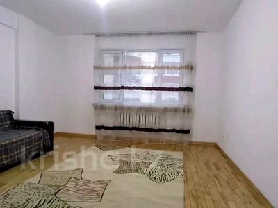 1-комнатная квартира · 50 м² · 3/5 этаж, мкр Думан-2 за 190 000 〒 в Алматы, Медеуский р-н