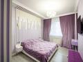 3-бөлмелі пәтер · 94 м² · 13/18 қабат, Розыбакиева 237, бағасы: 104 млн ₸ в Алматы, Бостандыкский р-н — фото 14