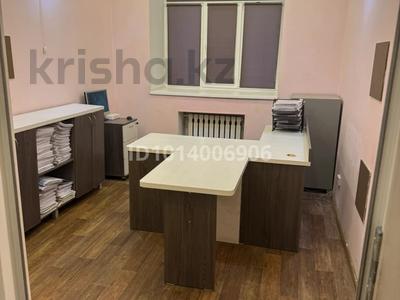 Кеңселер · 15 м², бағасы: 150 000 ₸ в Павлодаре