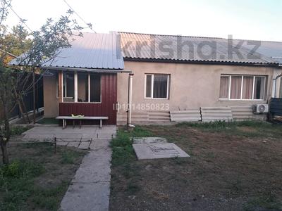 Часть дома · 4 комнаты · 104 м² · 5.4 сот., мкр Карасу, Лейлы ауэзовой 16 за 80 млн ₸ в Алматы, Алатауский р-н