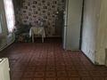 Часть дома · 4 комнаты · 104 м² · 5.4 сот., мкр Карасу, Лейлы ауэзовой 16 за 80 млн ₸ в Алматы, Алатауский р-н — фото 10