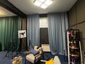 Офисы · 50 м² за 350 000 ₸ в Алматы, Бостандыкский р-н — фото 8