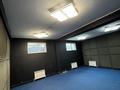 Офисы · 50 м² за 350 000 ₸ в Алматы, Бостандыкский р-н — фото 11