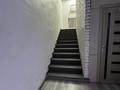 Офисы · 50 м² за 350 000 ₸ в Алматы, Бостандыкский р-н — фото 13