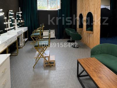 Офисы · 50 м² за 350 000 ₸ в Алматы, Бостандыкский р-н