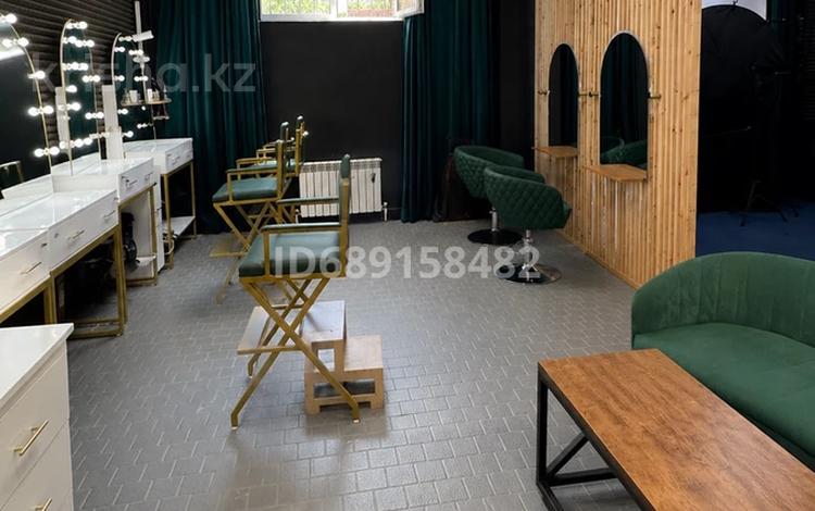 Офисы · 50 м² за 350 000 ₸ в Алматы, Бостандыкский р-н — фото 28