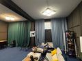 Офисы · 50 м² за 350 000 ₸ в Алматы, Бостандыкский р-н — фото 3