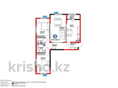 3-комнатная квартира, 104.48 м², 5/12 этаж, Торекулова 93 за ~ 63.7 млн 〒 в Алматы