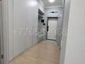 3-комнатная квартира · 137 м² · 4/5 этаж, мкр Ерменсай, Ушкемпирова за 220 млн ₸ в Алматы, Бостандыкский р-н — фото 2