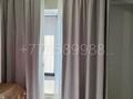 3-комнатная квартира · 137 м² · 4/5 этаж, мкр Ерменсай, Ушкемпирова за 220 млн ₸ в Алматы, Бостандыкский р-н — фото 25