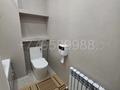 3-комнатная квартира · 137 м² · 4/5 этаж, мкр Ерменсай, Ушкемпирова за 220 млн ₸ в Алматы, Бостандыкский р-н — фото 62
