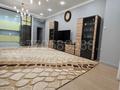 3-комнатная квартира · 137 м² · 4/5 этаж, мкр Ерменсай, Ушкемпирова за 220 млн ₸ в Алматы, Бостандыкский р-н — фото 67