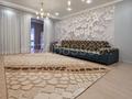 3-комнатная квартира · 137 м² · 4/5 этаж, мкр Ерменсай, Ушкемпирова за 220 млн ₸ в Алматы, Бостандыкский р-н — фото 68