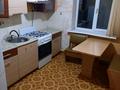 Жеке үй · 3 бөлме · 106.3 м² · 7.5 жүзд., мкр СМП 163, Имашева 2 — Продается дом общая площадь 106.2, кв.м, земельный участок 7.5 соток, во дворе дома имеется место для постройки нового дома, есть огород, гараж, два сарая из ракушняка, дом строили для железнодорожников ракуш, снаружи силикат, потолок жб плиты, все в шаговой доступности конечная остановка 21, рынок Дина, хоз торг, жд.вокзал, маршрут 8 и 15, мечеть Бейбарыс, школа 23, садик Куншуак., бағасы: 13 млн ₸ в Атырау — фото 8