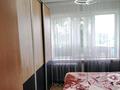 2-комнатная квартира · 48.1 м² · 2/5 этаж, Бульвар Гагарина 34 за 20 млн ₸ в Усть-Каменогорске — фото 4