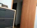 2-комнатная квартира · 48.1 м² · 2/5 этаж, Бульвар Гагарина 34 за 20 млн ₸ в Усть-Каменогорске