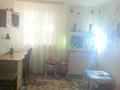 Отдельный дом • 6 комнат • 205 м² • 6 сот., мкр Акбулак за 94 млн 〒 в Алматы, Алатауский р-н — фото 24
