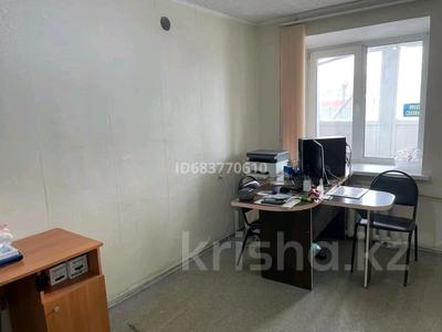 Офисы • 30 м² за 9.7 млн 〒 в Кокшетау