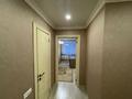 3-бөлмелі пәтер · 60 м² · 2/9 қабат, мкр Юго-Восток, Гапеева, бағасы: 23.5 млн ₸ в Караганде, Казыбек би р-н — фото 8