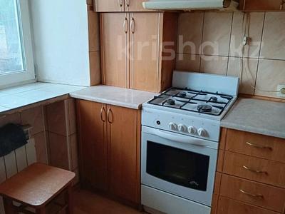 3-комнатная квартира · 48 м² · 2/4 этаж, Конституции Казахстана за 14.7 млн ₸ в Петропавловске