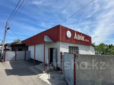 Магазины и бутики · 173 м² за 44.5 млн ₸ в Талдыкоргане