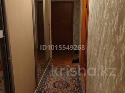1 бөлме · 45 м² · 7 қабат, Мустафина 21/5, бағасы: 350 000 ₸ в Астане, Алматы р-н