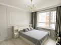 2-бөлмелі пәтер · 62.5 м² · 8/12 қабат, Коктерек 139/8, бағасы: 45.7 млн ₸ в Алматы, Наурызбайский р-н — фото 10