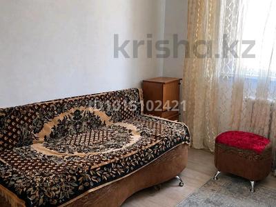 3 комнаты · 63 м² · 1/1 этаж, мкр Тастак-2, Жемчужная-88 — Карасай батыра за 70 000 ₸ в Алматы, Алмалинский р-н