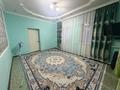 Часть дома · 2 комнаты · 55 м² · 0.1 сот., Аубакирова 111кв 3 — Возле Базар за 11.5 млн ₸ в Турген