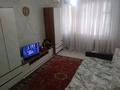 2-бөлмелі пәтер · 46.6 м² · 3/5 қабат, мкр Омега, Украинская 10 — 26 школа, бағасы: 16.5 млн ₸ в Уральске — фото 4