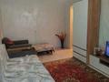 2-бөлмелі пәтер · 46.6 м² · 3/5 қабат, мкр Омега, Украинская 10 — 26 школа, бағасы: 16.5 млн ₸ в Уральске — фото 6