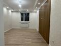 3-комнатная квартира · 82 м² · 5/9 этаж, Жумекена Нажимеденова 19 за 32.9 млн ₸ в Астане, Алматы р-н