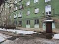 1-бөлмелі пәтер · 24.5 м² · 1/5 қабат, ул. Мызы 15, бағасы: 9.8 млн ₸ в Усть-Каменогорске — фото 15