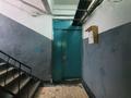 1-бөлмелі пәтер · 24.5 м² · 1/5 қабат, ул. Мызы 15, бағасы: 9.8 млн ₸ в Усть-Каменогорске — фото 13