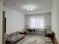 2-комнатная квартира · 86 м² · 4/5 этаж, мкр. Алтын орда, Саздинское лесничество 228в — Тәуелсіздік/Сәңкібай батыр за 38 млн ₸ в Актобе — фото 12